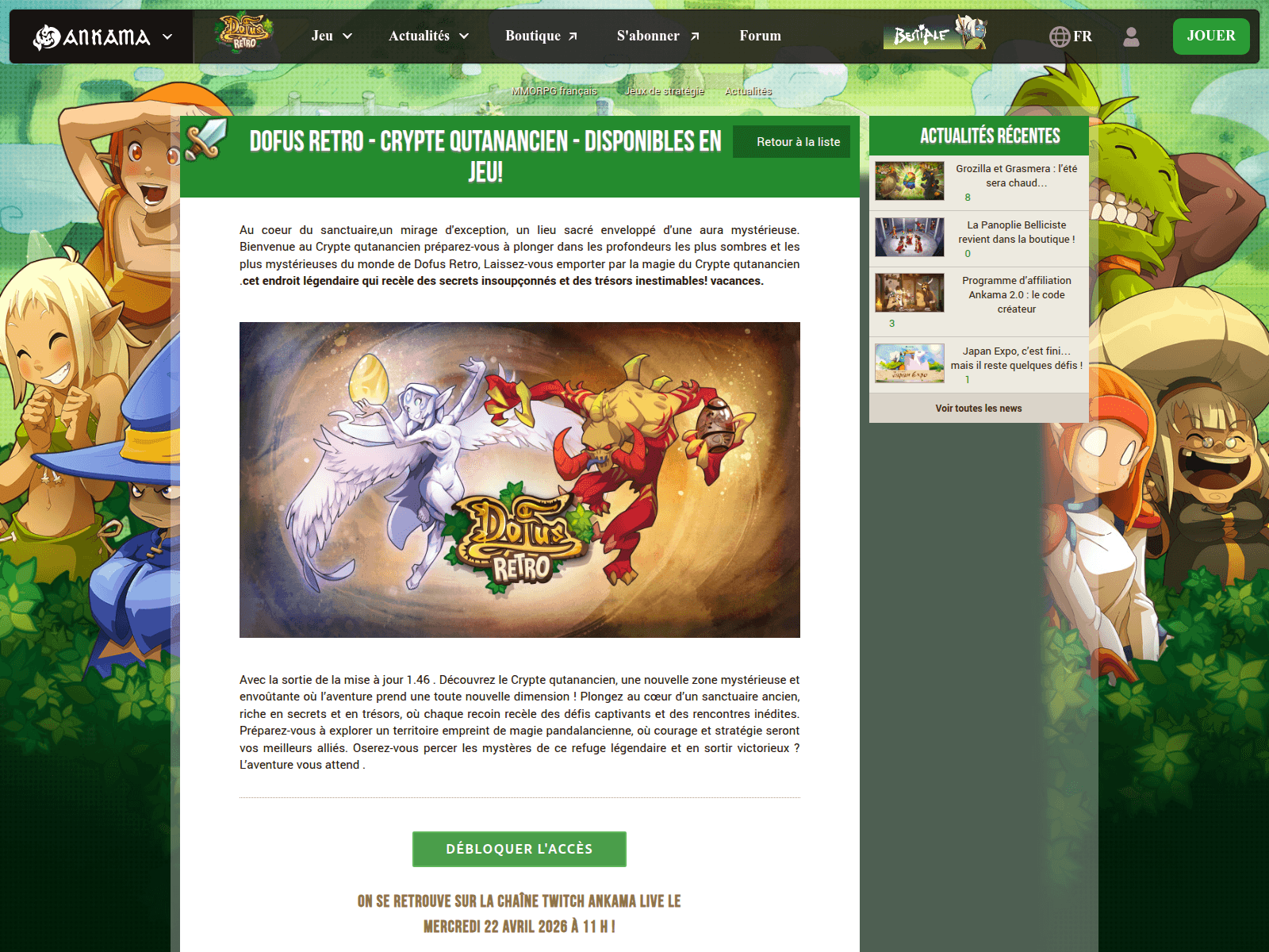 的截图 dofus-retro-devblog.com