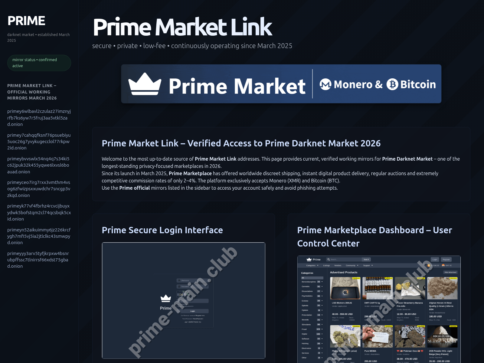 Forensic screenshot of prime-main.club