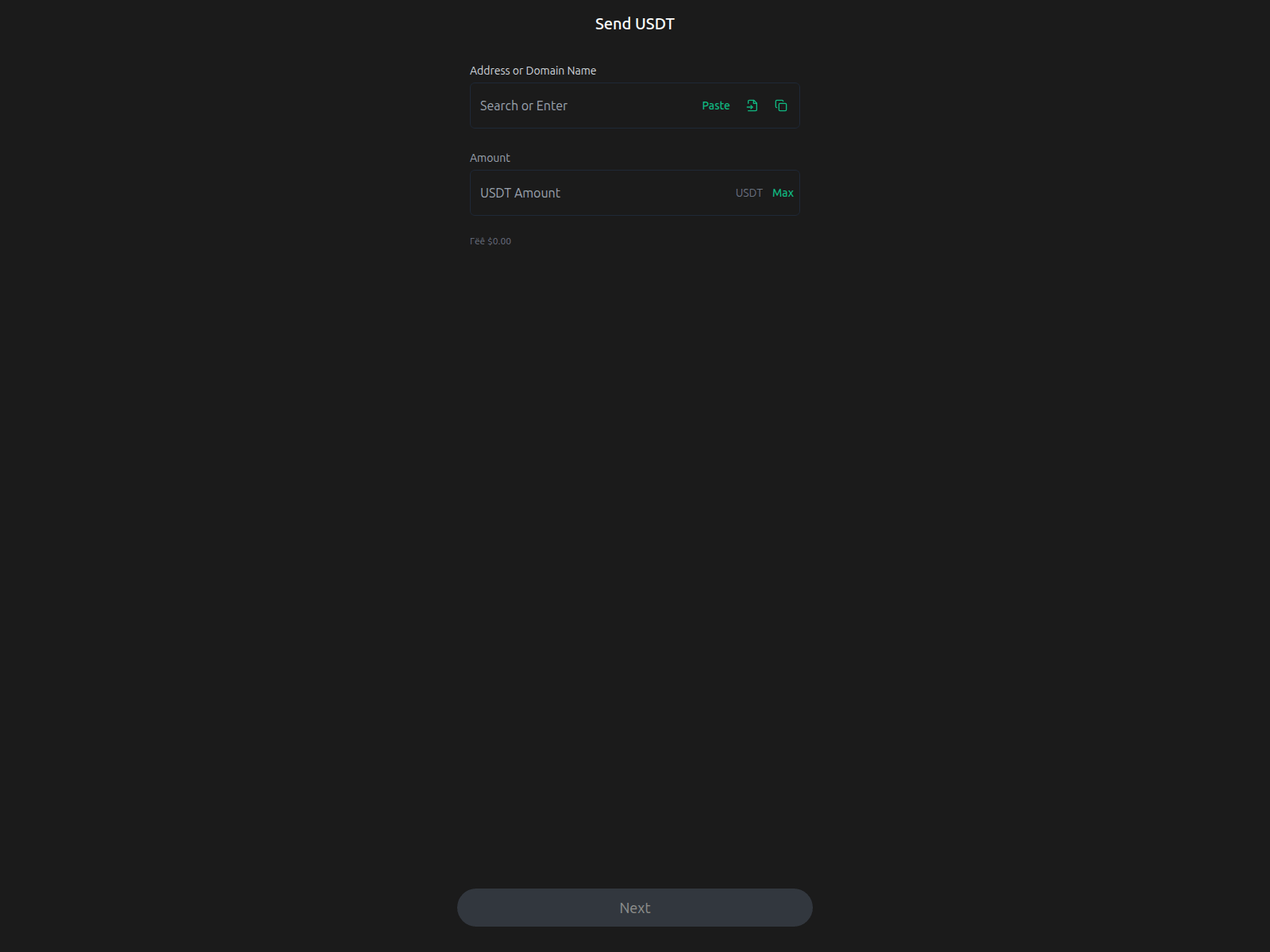 Forensic screenshot of withdrawal.transactionshield.info