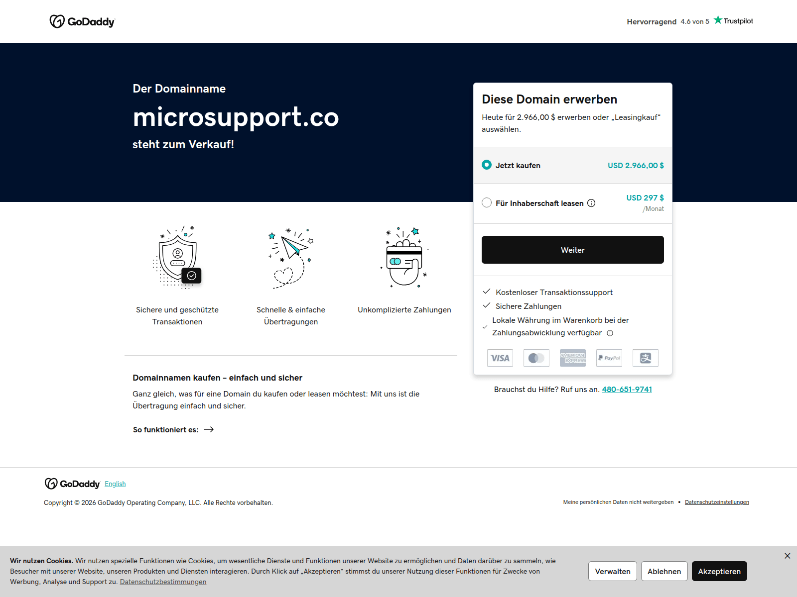 [스크린샷] microsupport.co