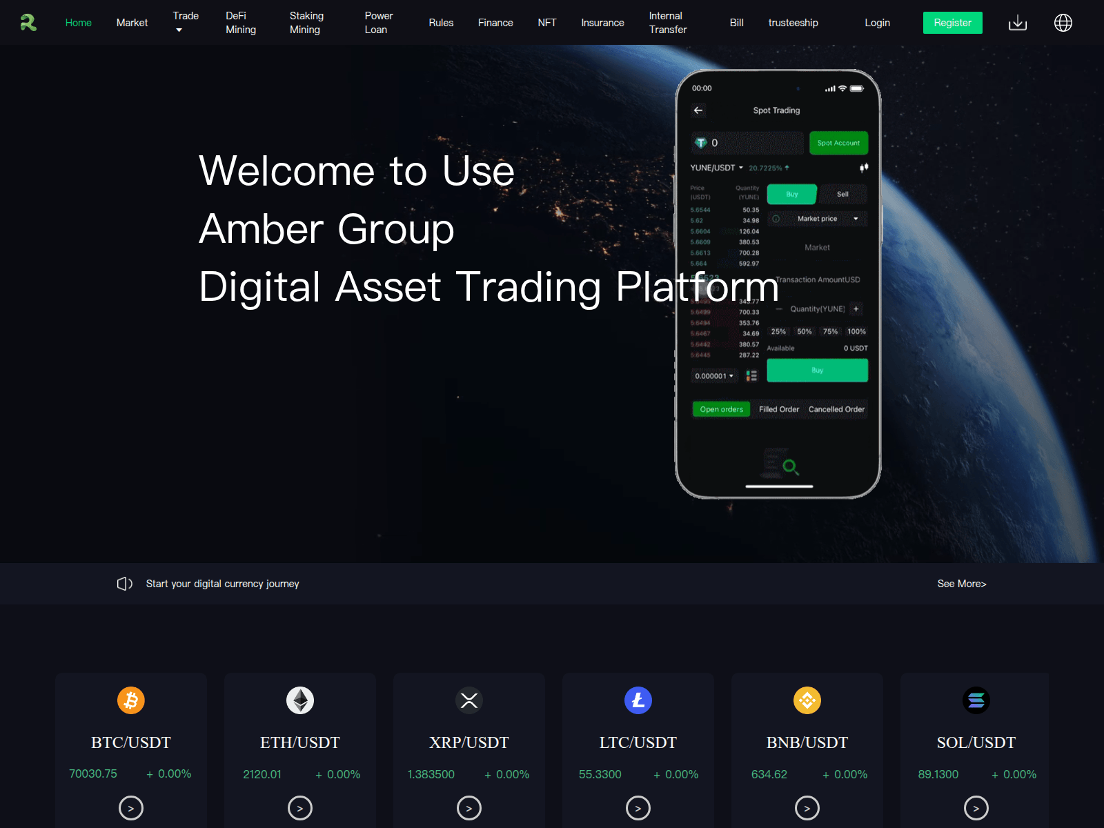 Знімок екрана robinpctest.zhuzi.life