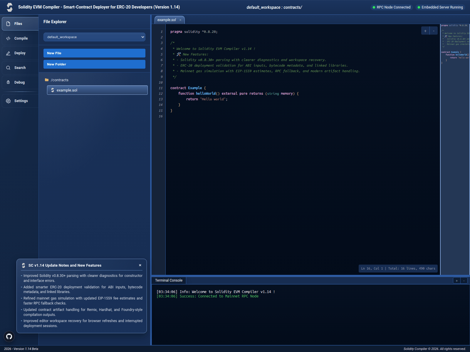的截图 soliditycompiler.org