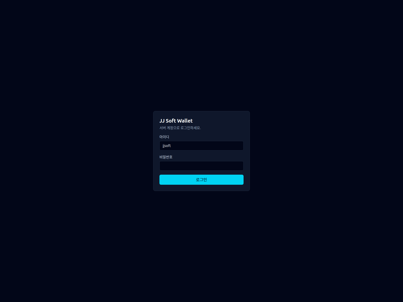 Captura de pantalla de wallet-sol1.com