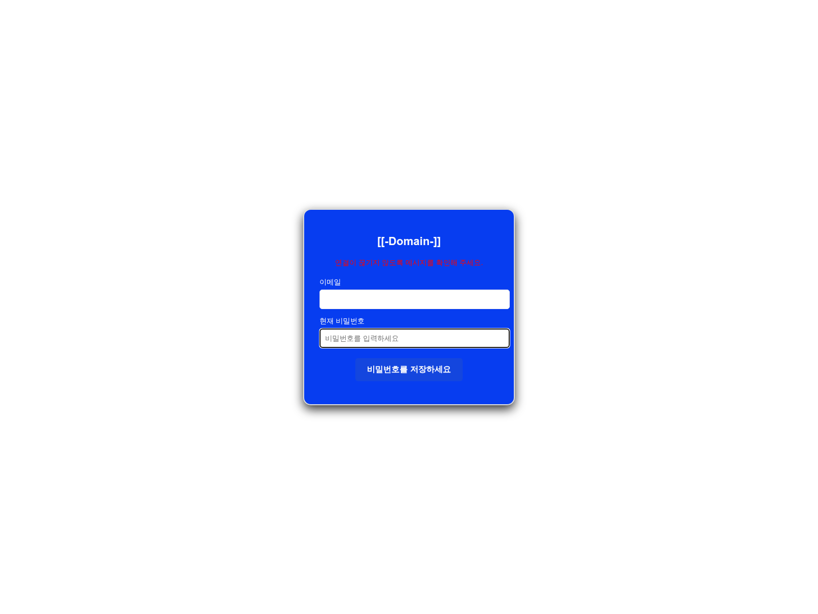 Screenshot of easycab.thetrybe.xyz