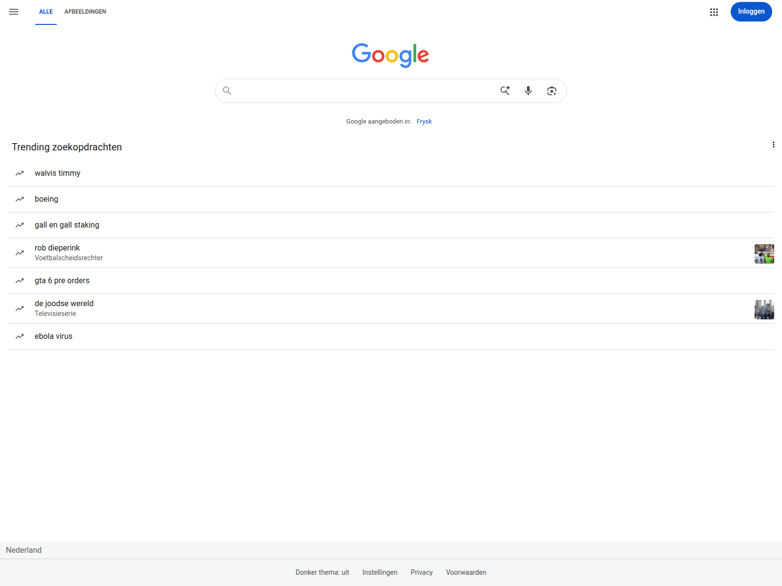 Screenshot of variatilonal.io