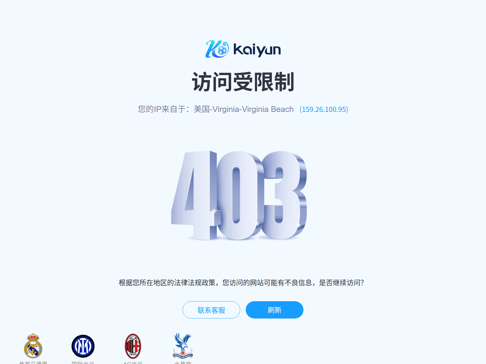 Screenshot of yh9901.com