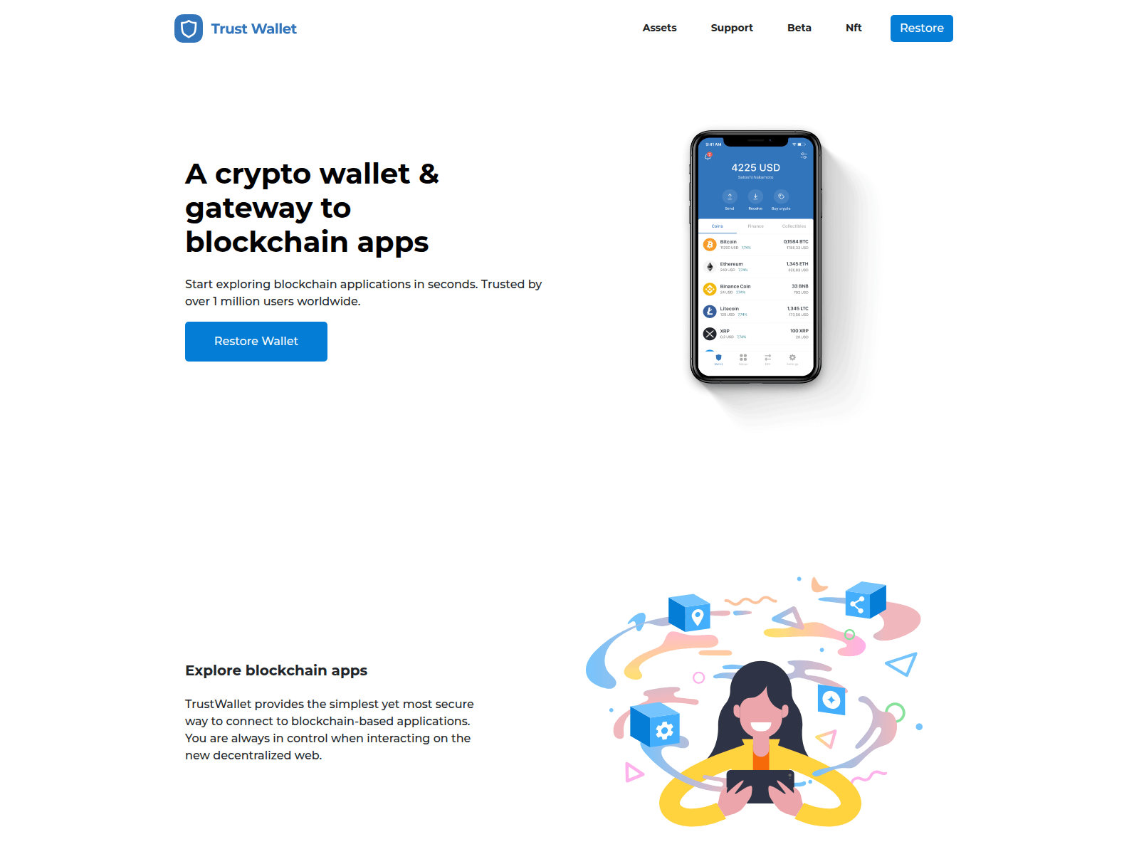 Screenshot of trustwalletadmin.web.app