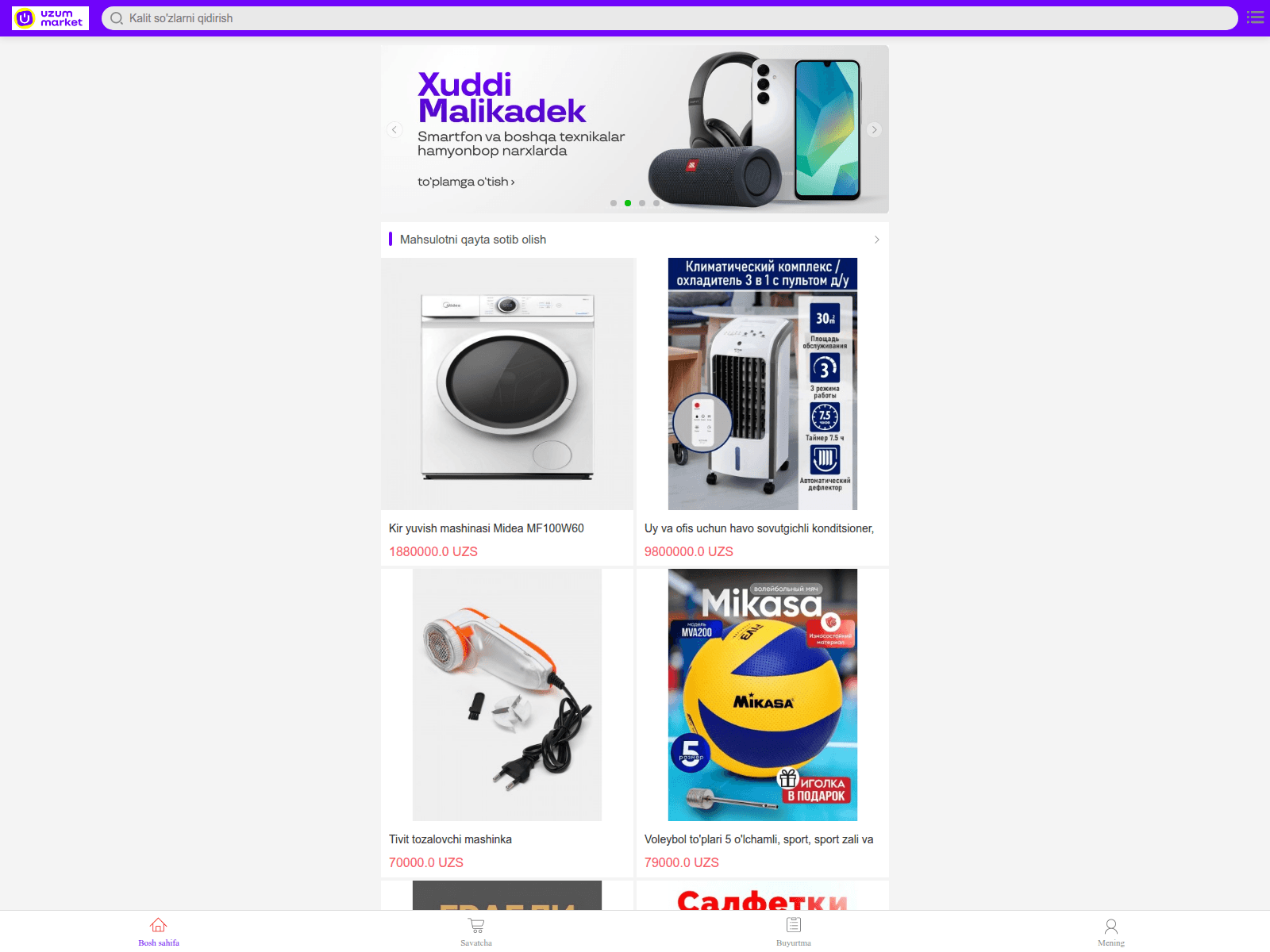 Screenshot of amazonon1.com