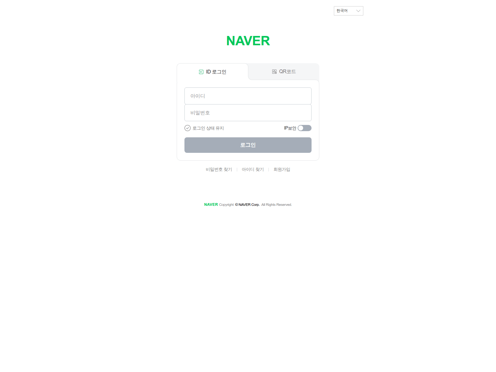 Screenshot of generous-cyan-ec1rj7rf.edgeone.app