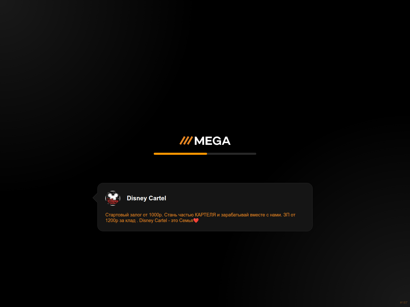 Screenshot of mg3.at