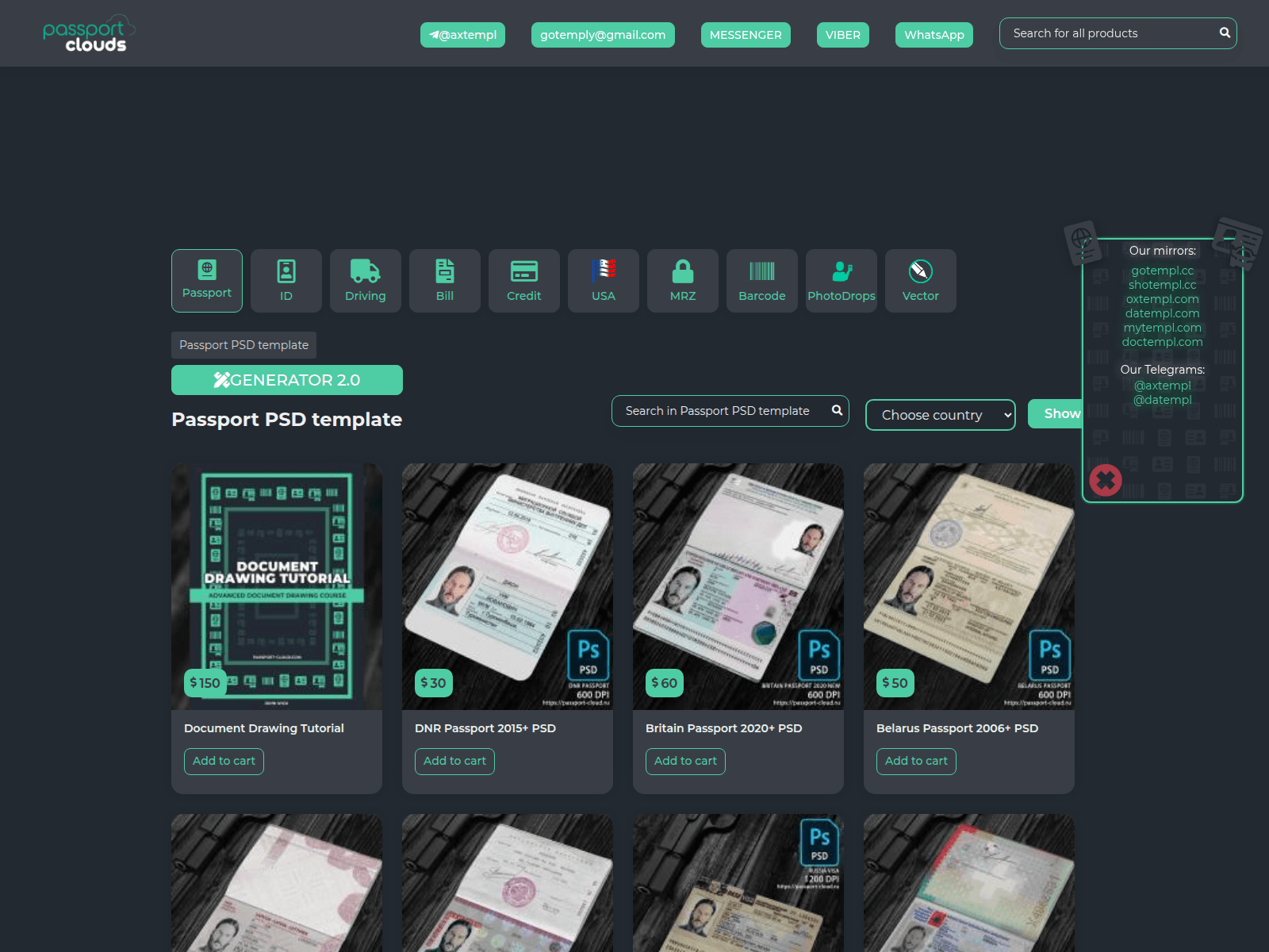 的截图 passportcloud.net
