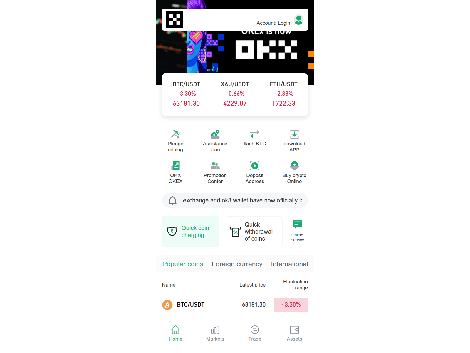 Screenshot of okzoz.com
