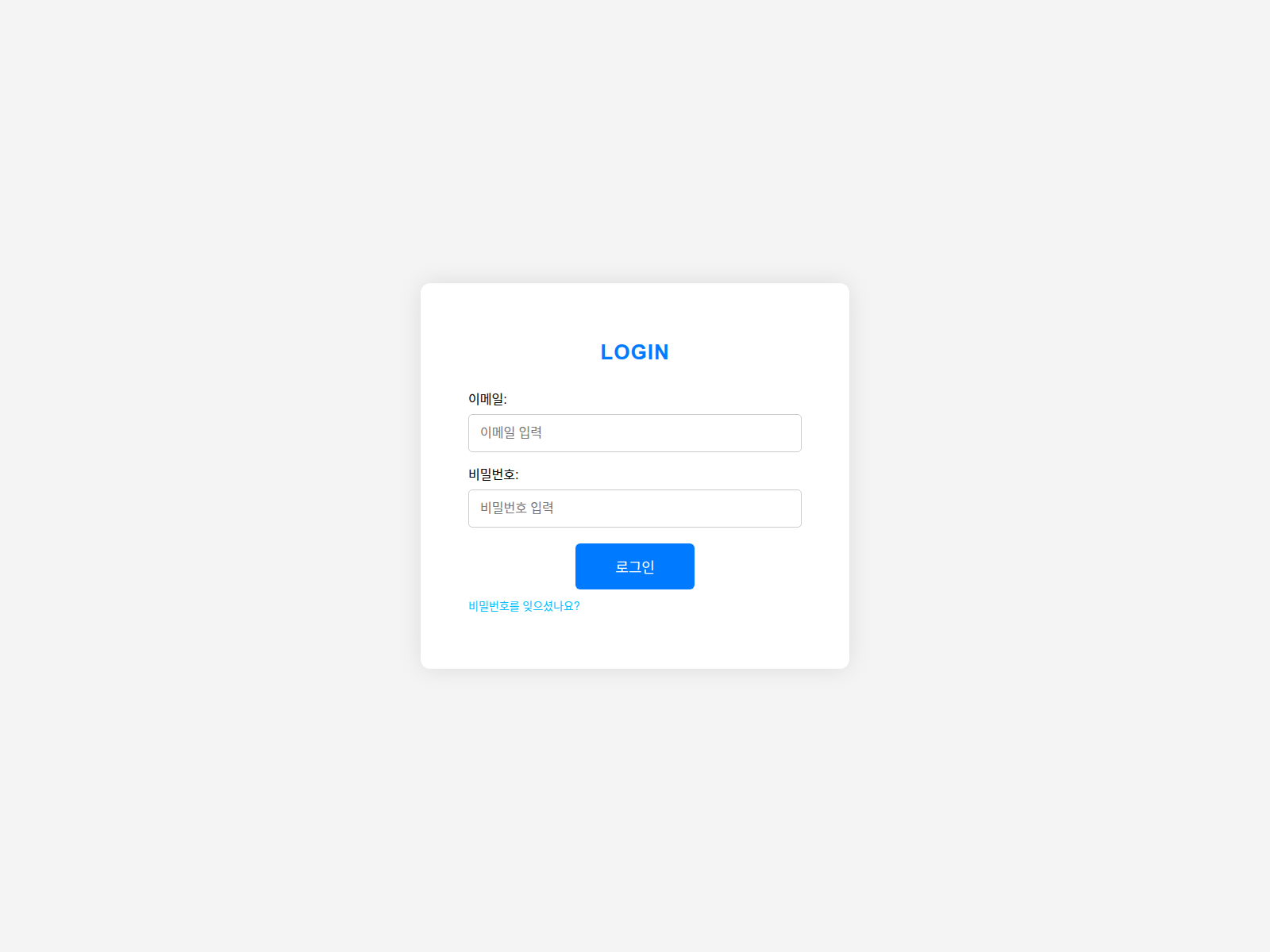 Screenshot of portaldodev.com.br