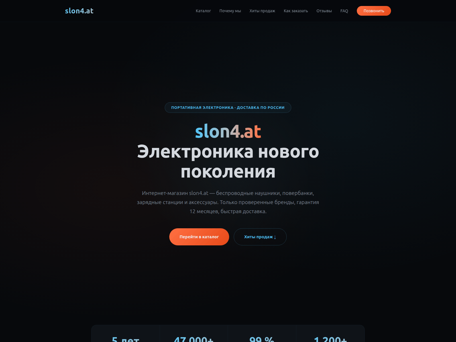 Screenshot of kra5.ru