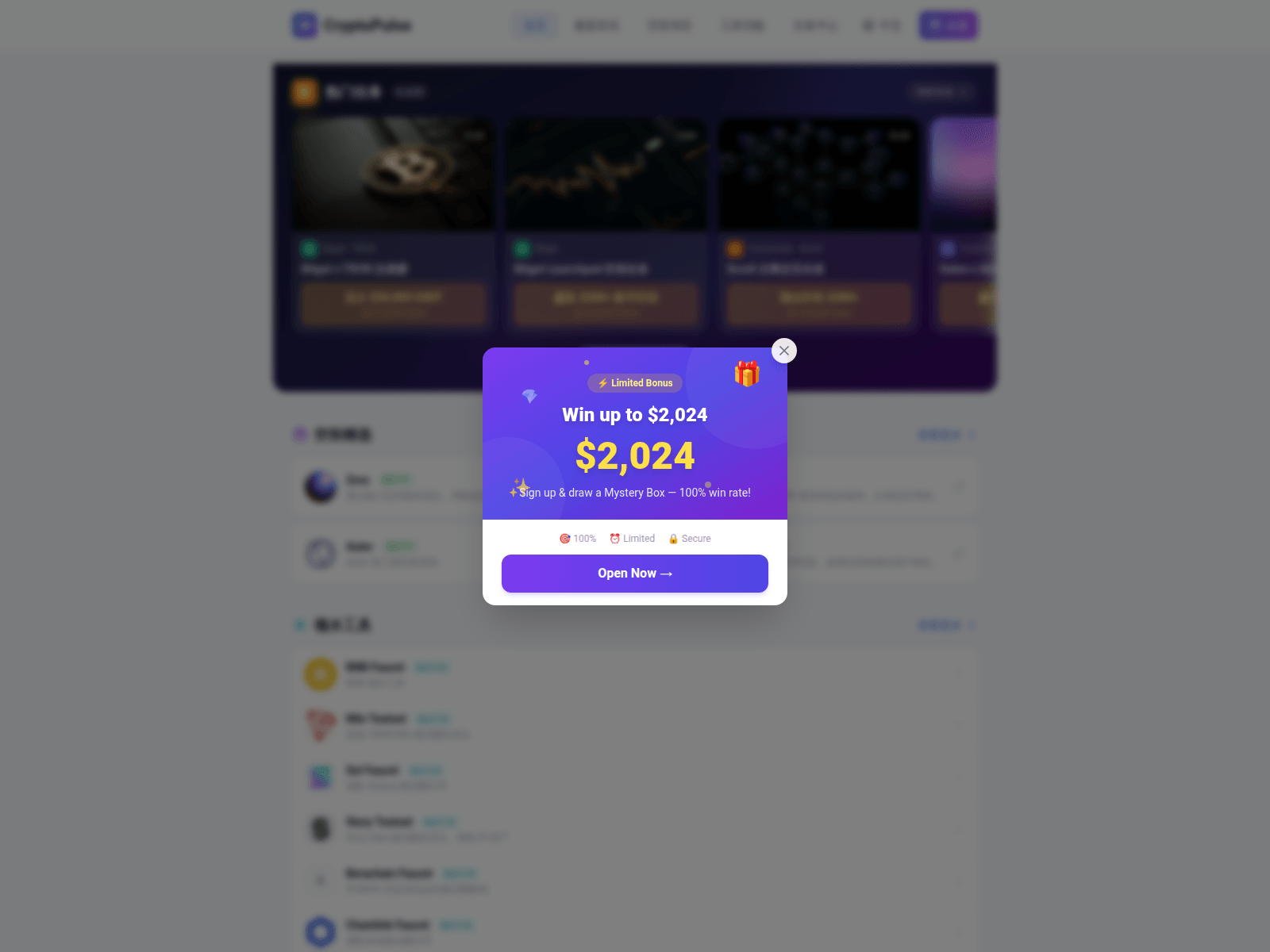 Screenshot of naohgnw.com