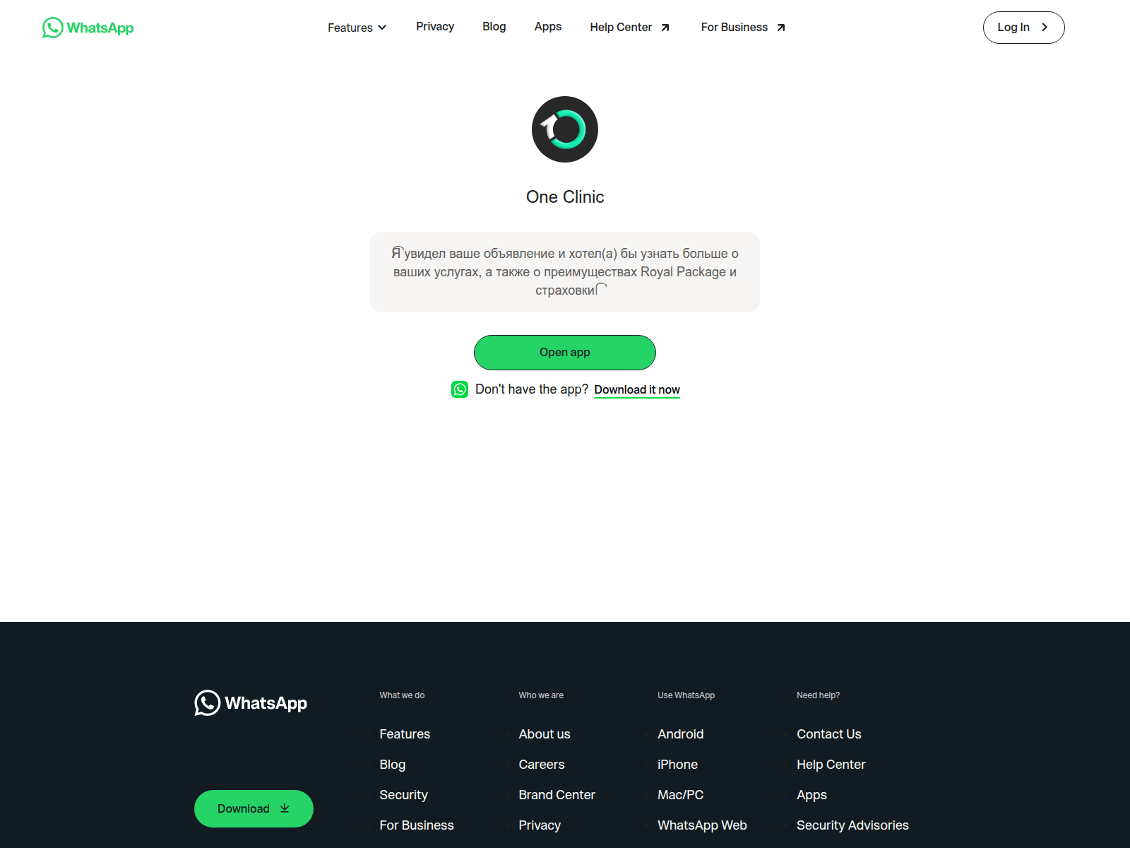 Screenshot of doctec.ae