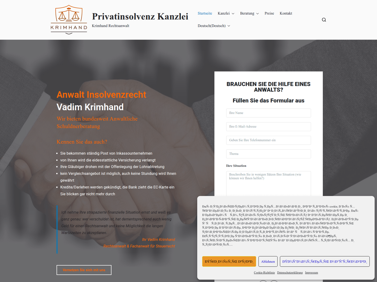 Screenshot of privatinsolvenz-kanzlei.de