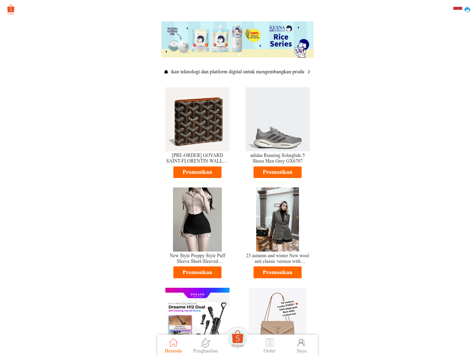 Screenshot of francesskinprescott.com