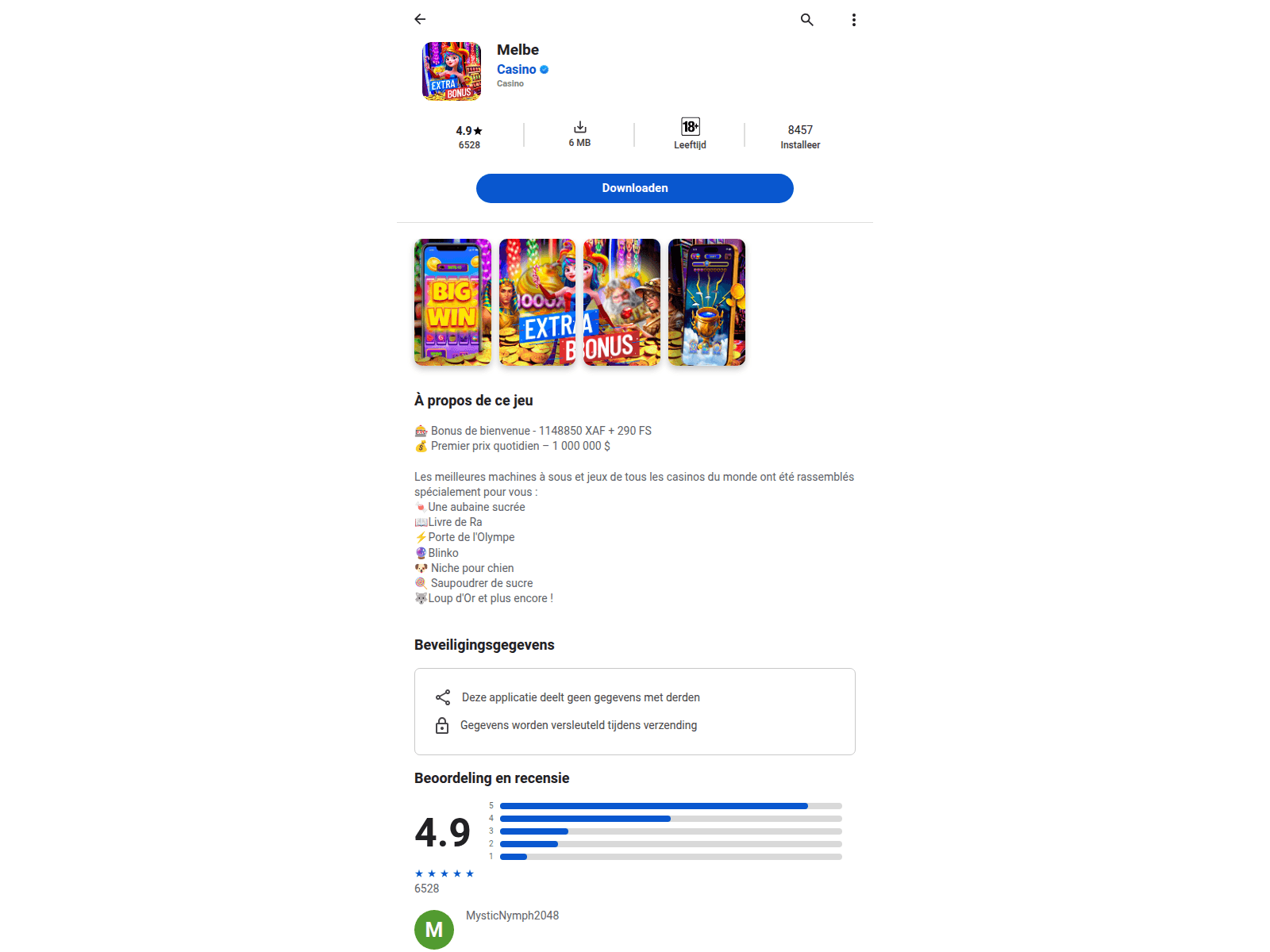 Screenshot of play-reward-center.click