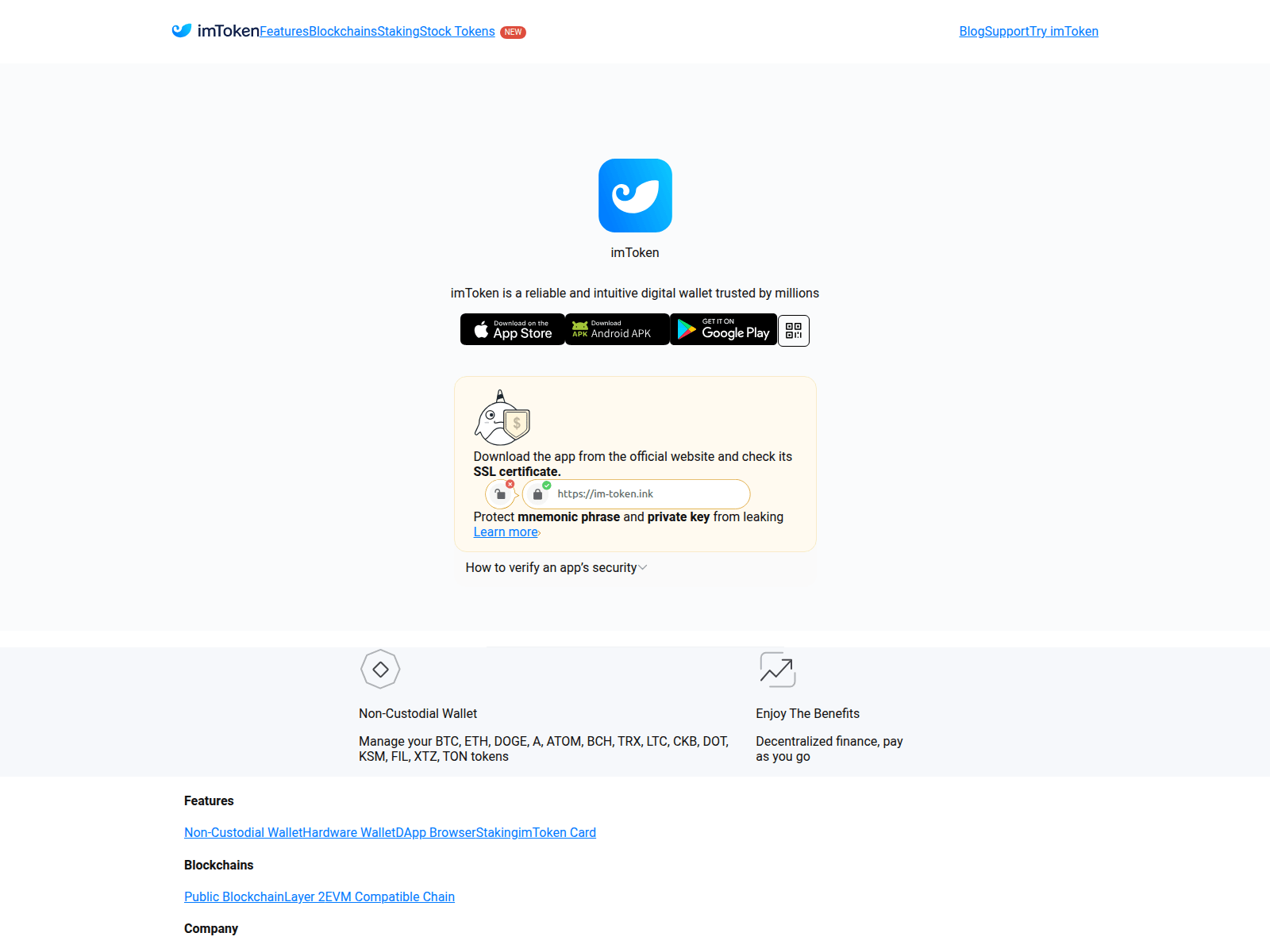 Screenshot of im-token.ink