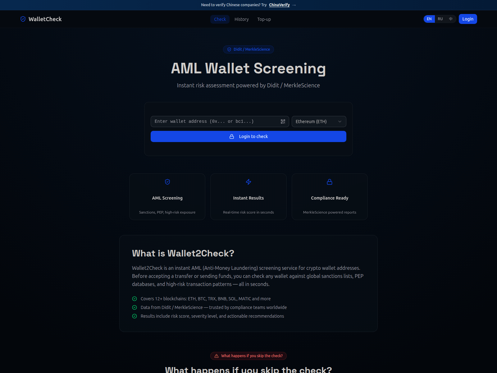 Screenshot of wallet2check.com
