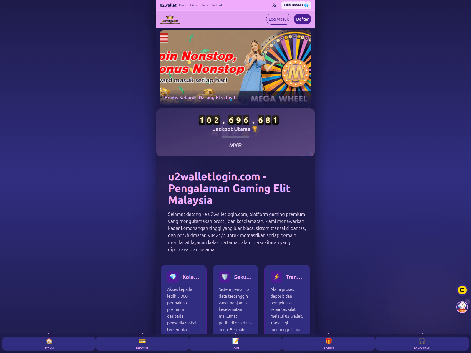 Screenshot of u2walletlogin.com