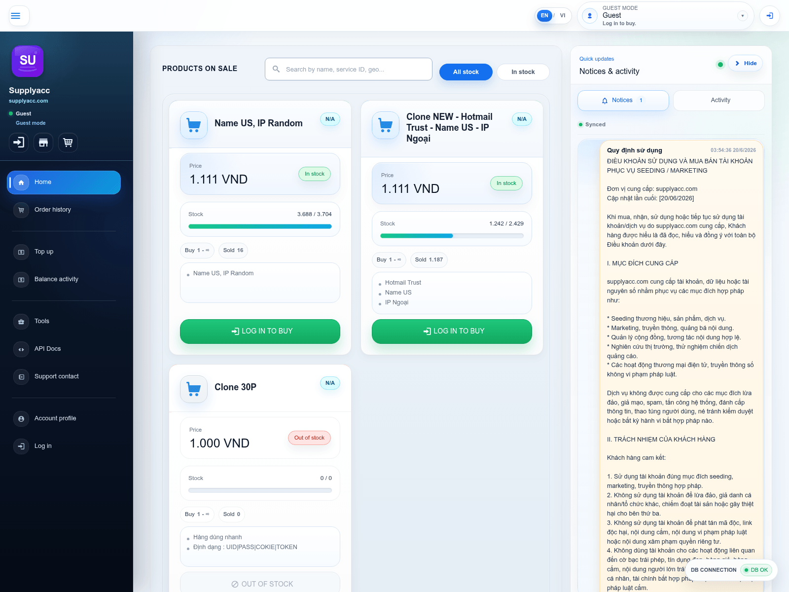 Screenshot of supplyacc.com