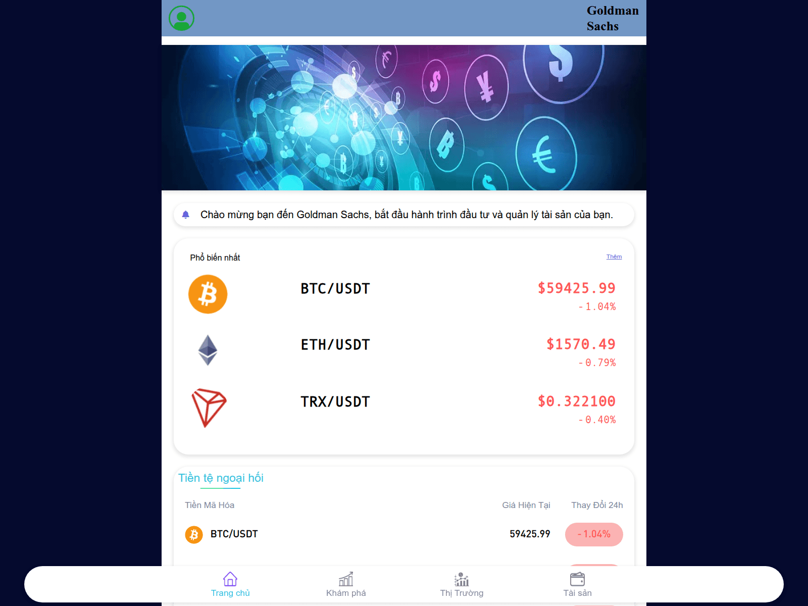 Screenshot of gscoinmarket.xyz