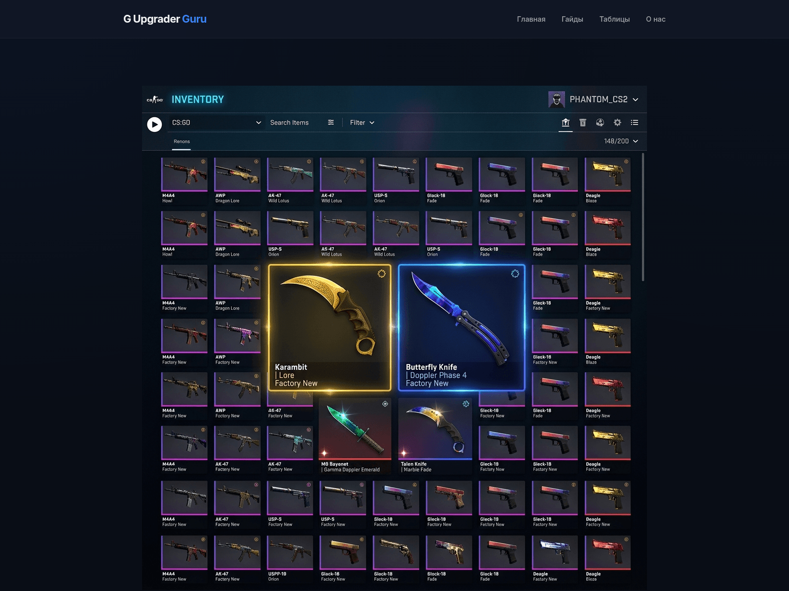 Screenshot of upgrader.guru