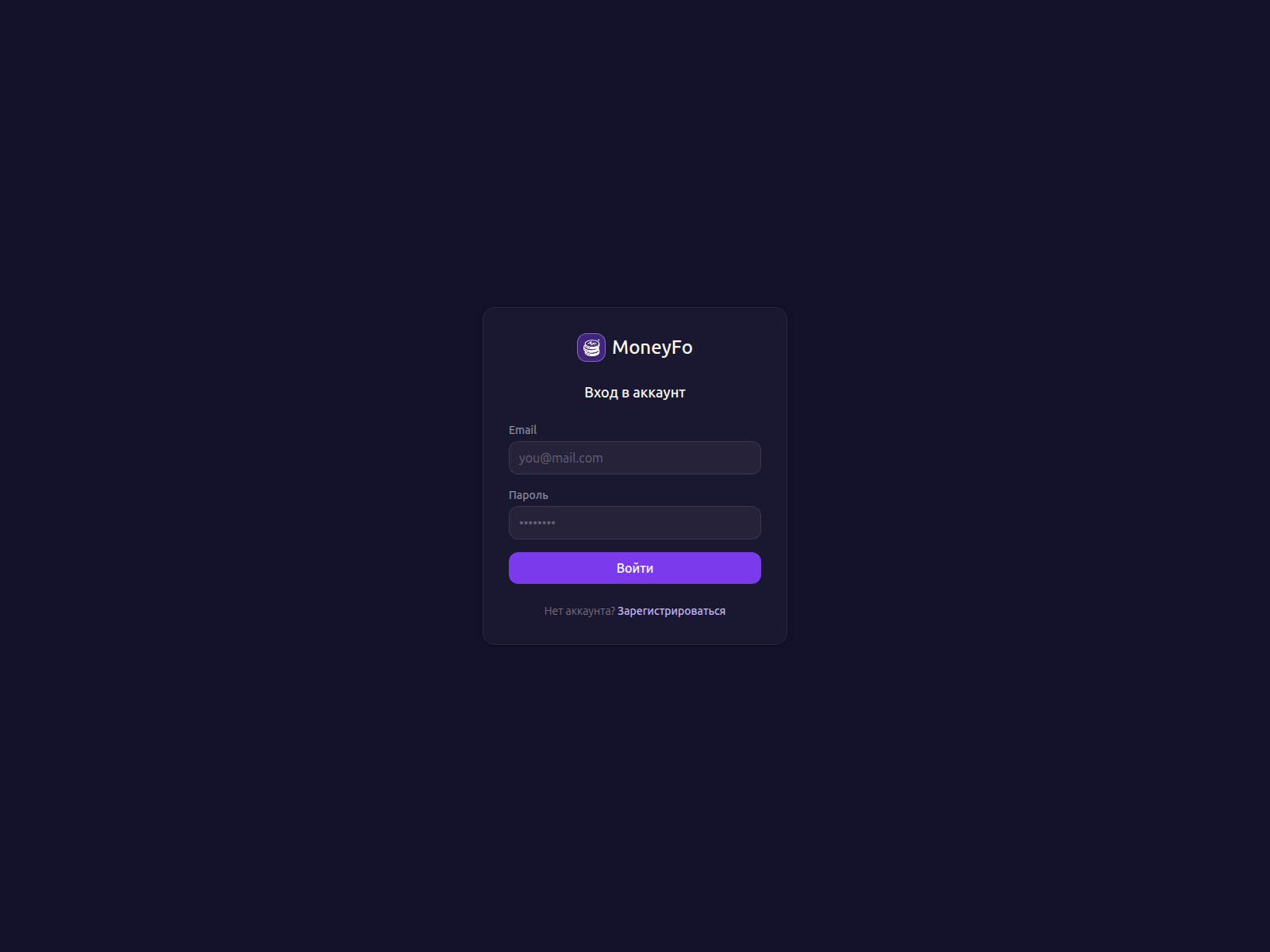 Screenshot of moneyfo.icu
