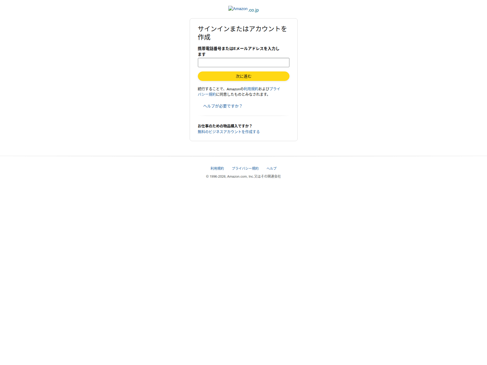 Screenshot of hquzzz22.github.io