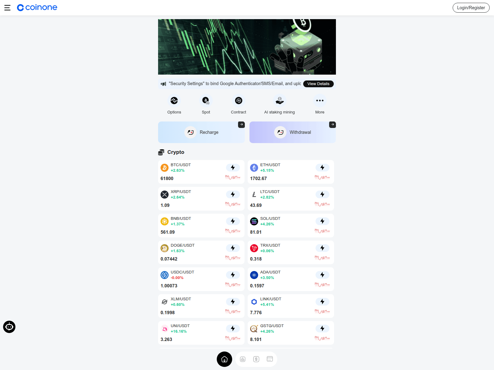 Screenshot of coinone.club