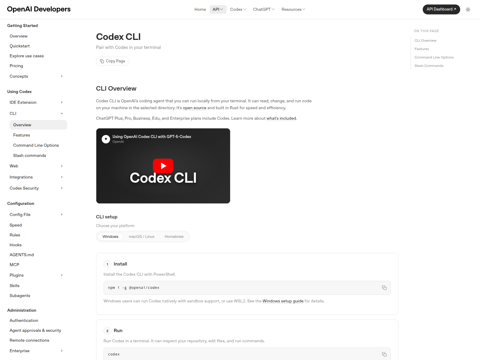 Screenshot of codex-console.com