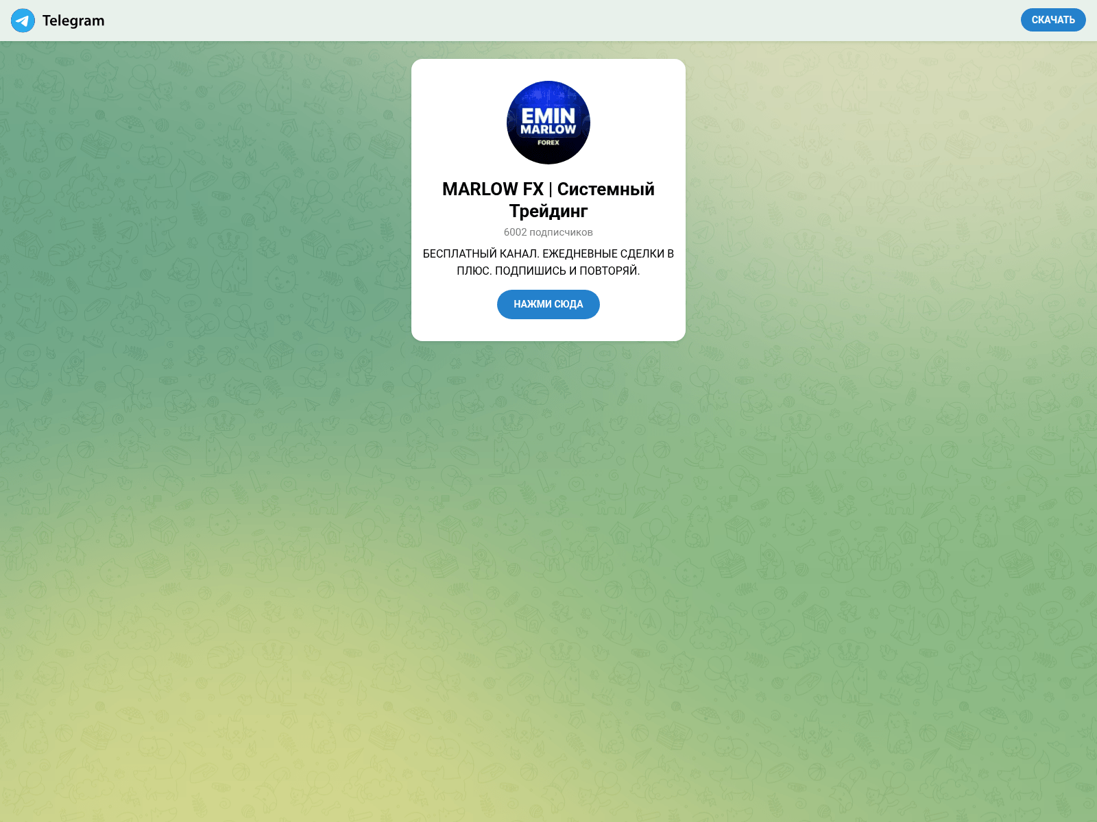 Screenshot of velisthron.com