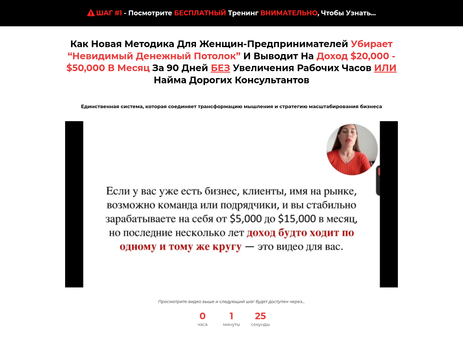 Screenshot of tudaletskaya.com