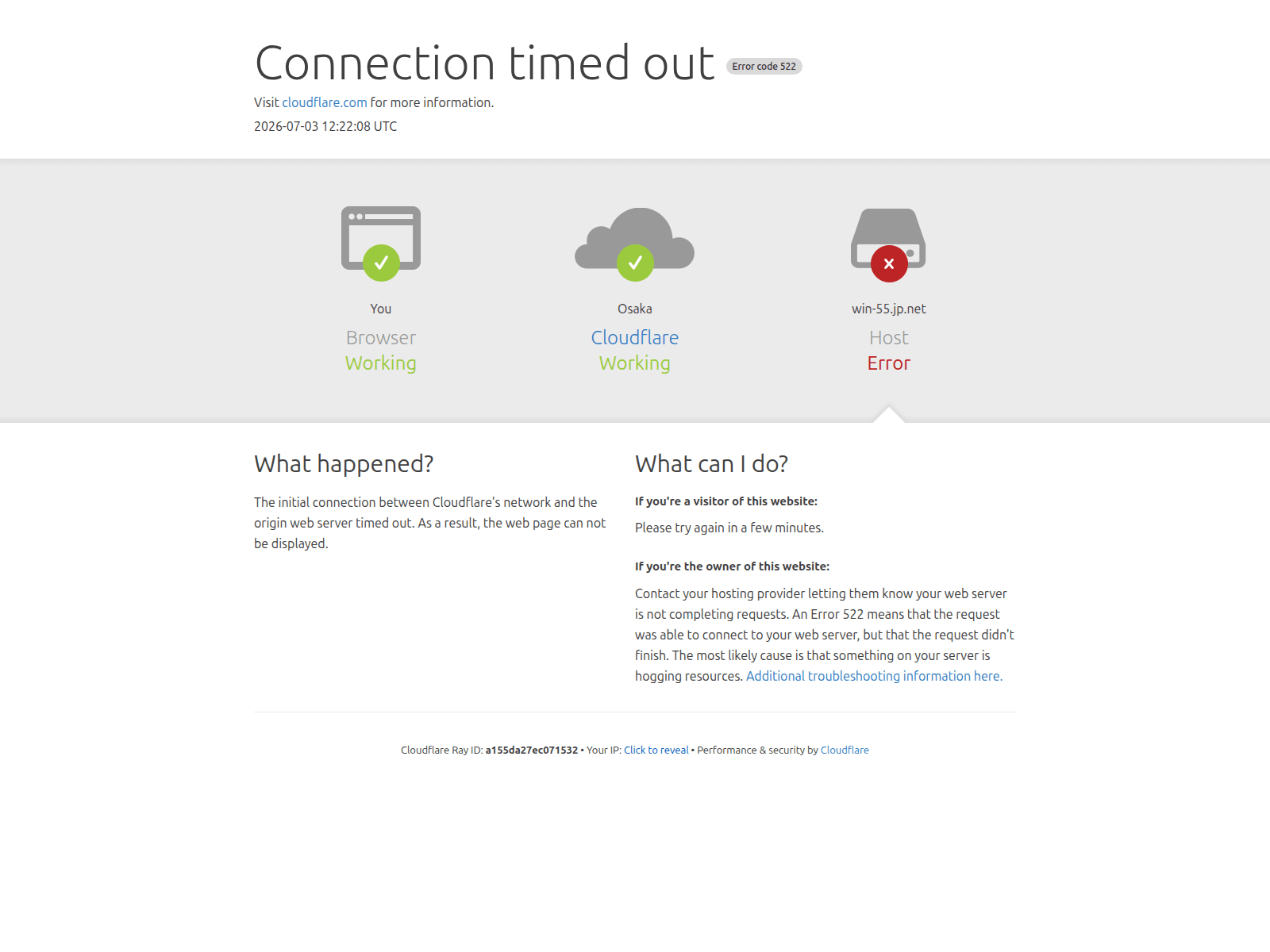 Screenshot of win-55.jp.net