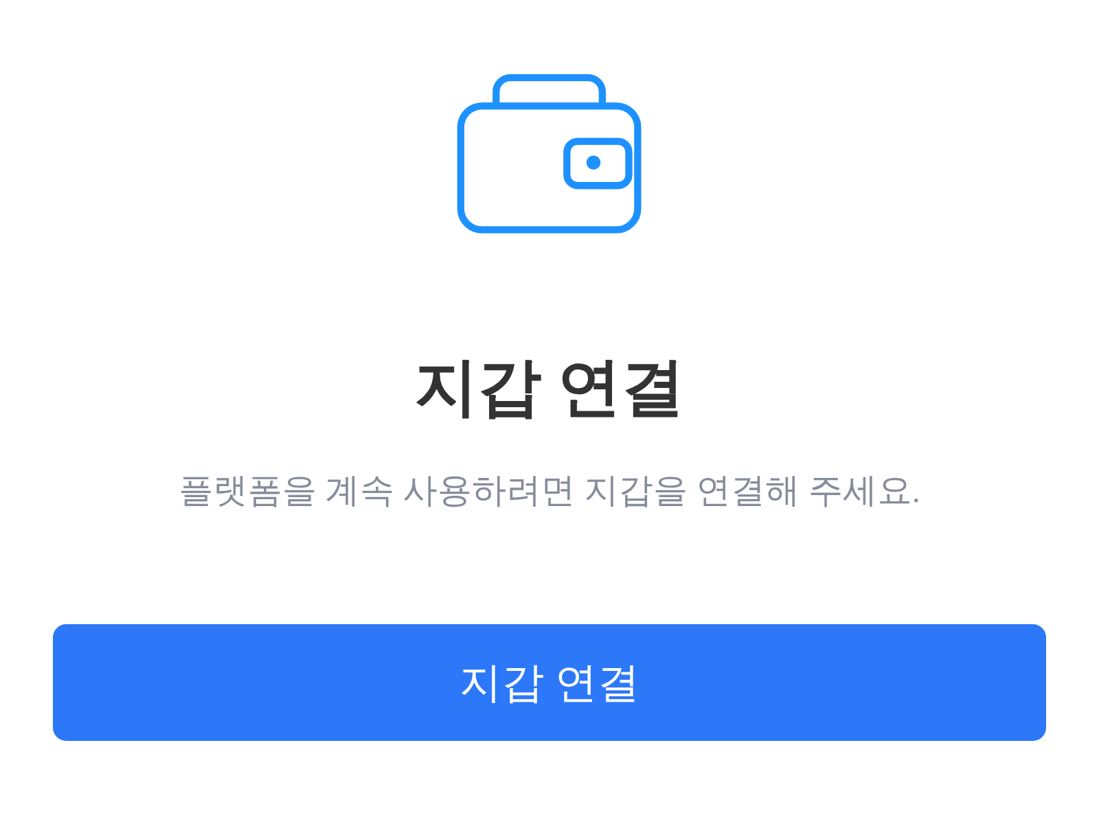 Screenshot of maskwallet.one
