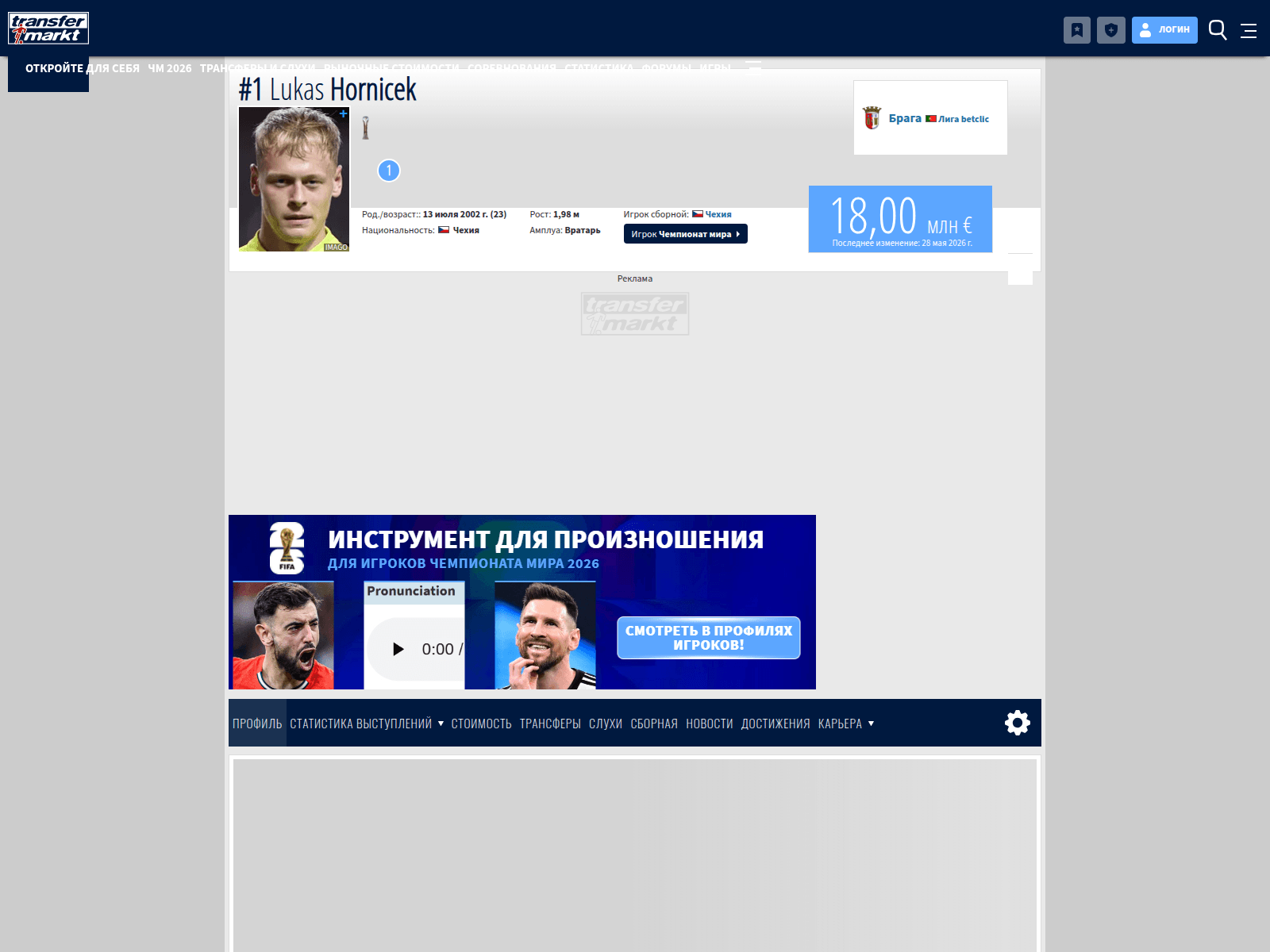 Screenshot of denjadeofficial.com