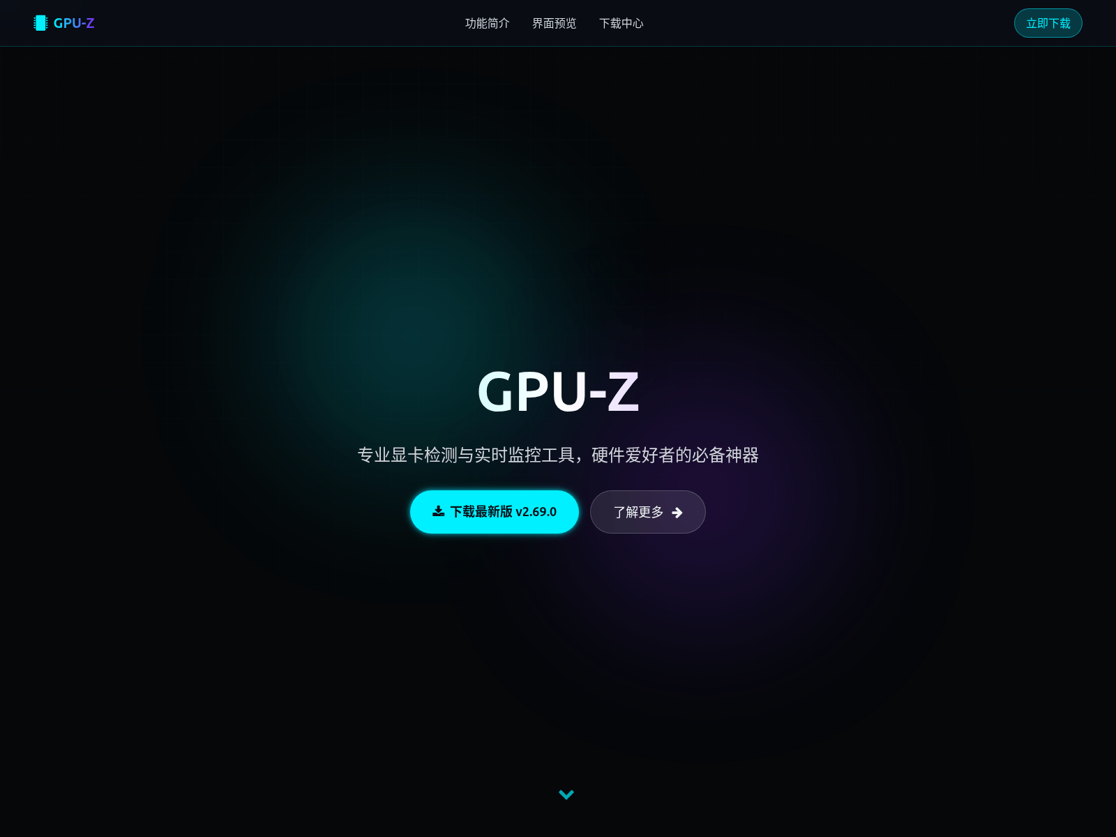 Screenshot of gpu-z.cc