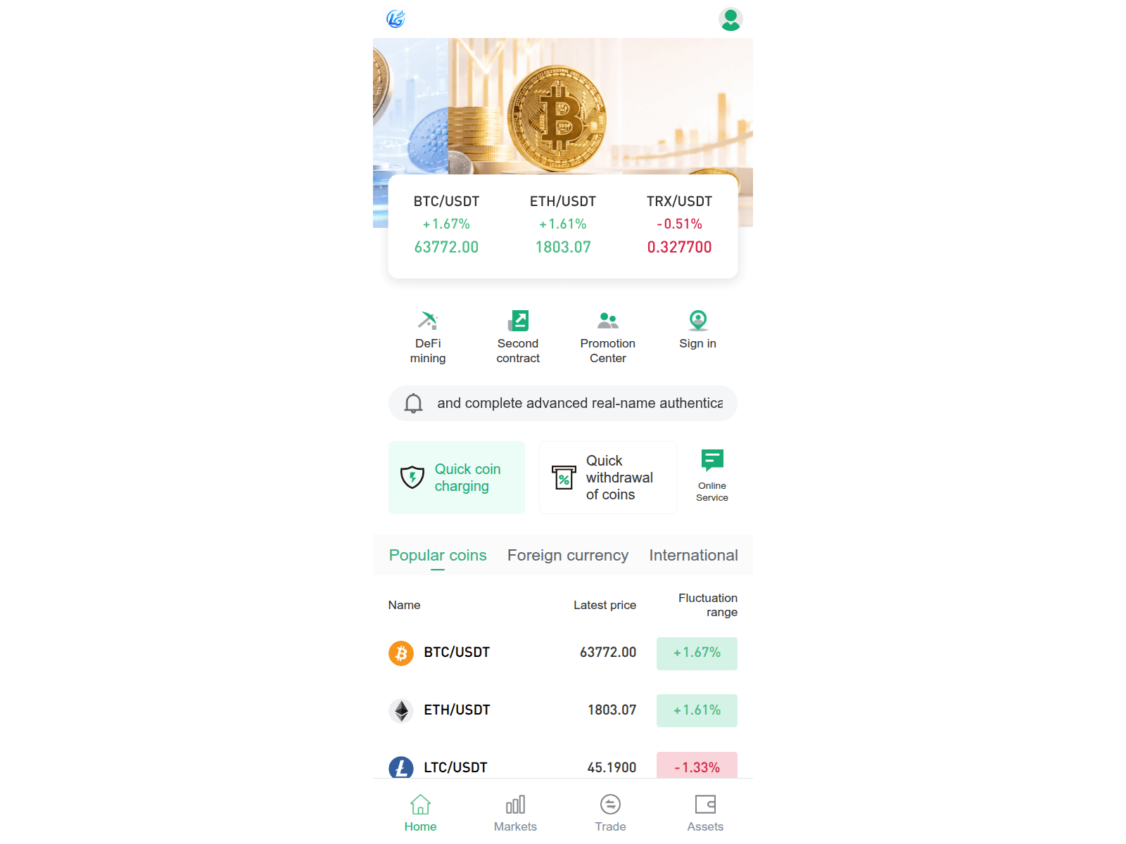 Screenshot of lgcoinmarts.com