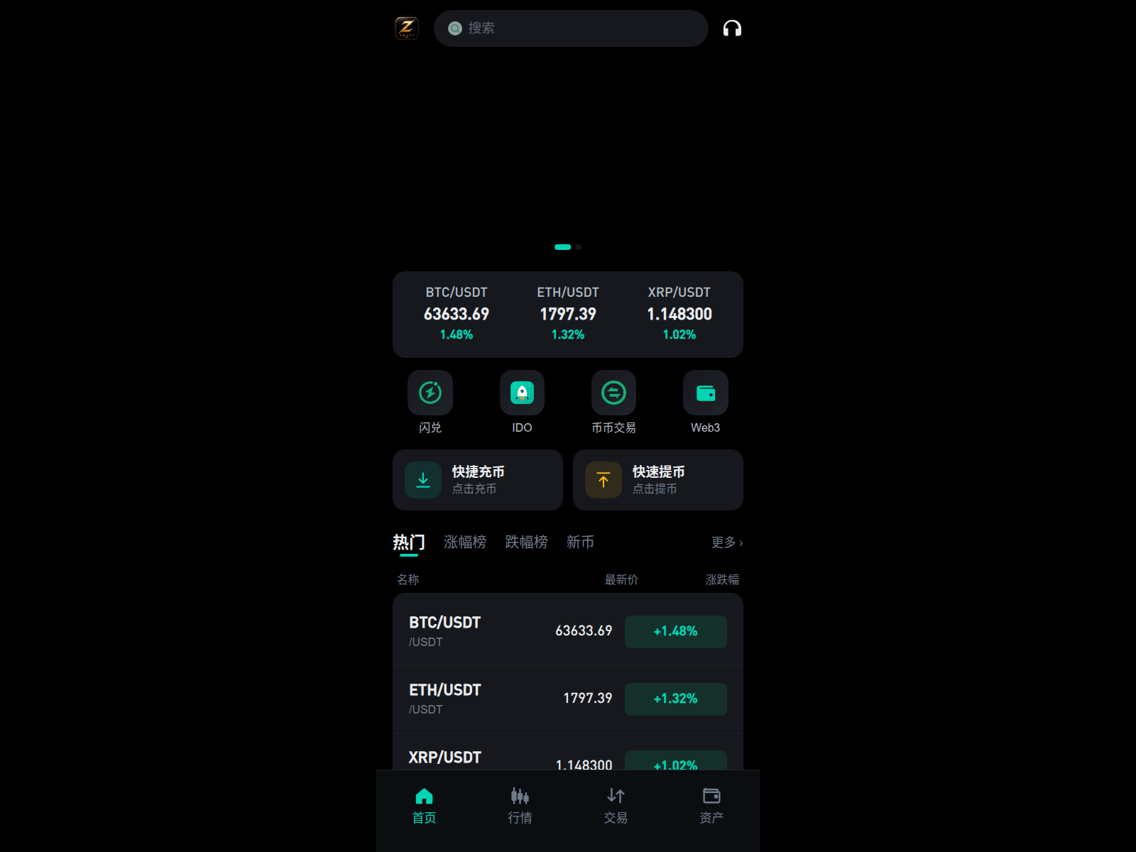 Screenshot of 763yf63gcrvr.icu