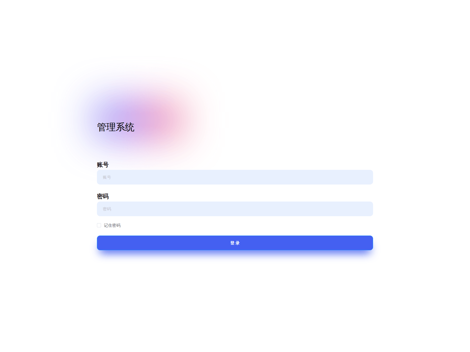 Screenshot of dafdadmin.top