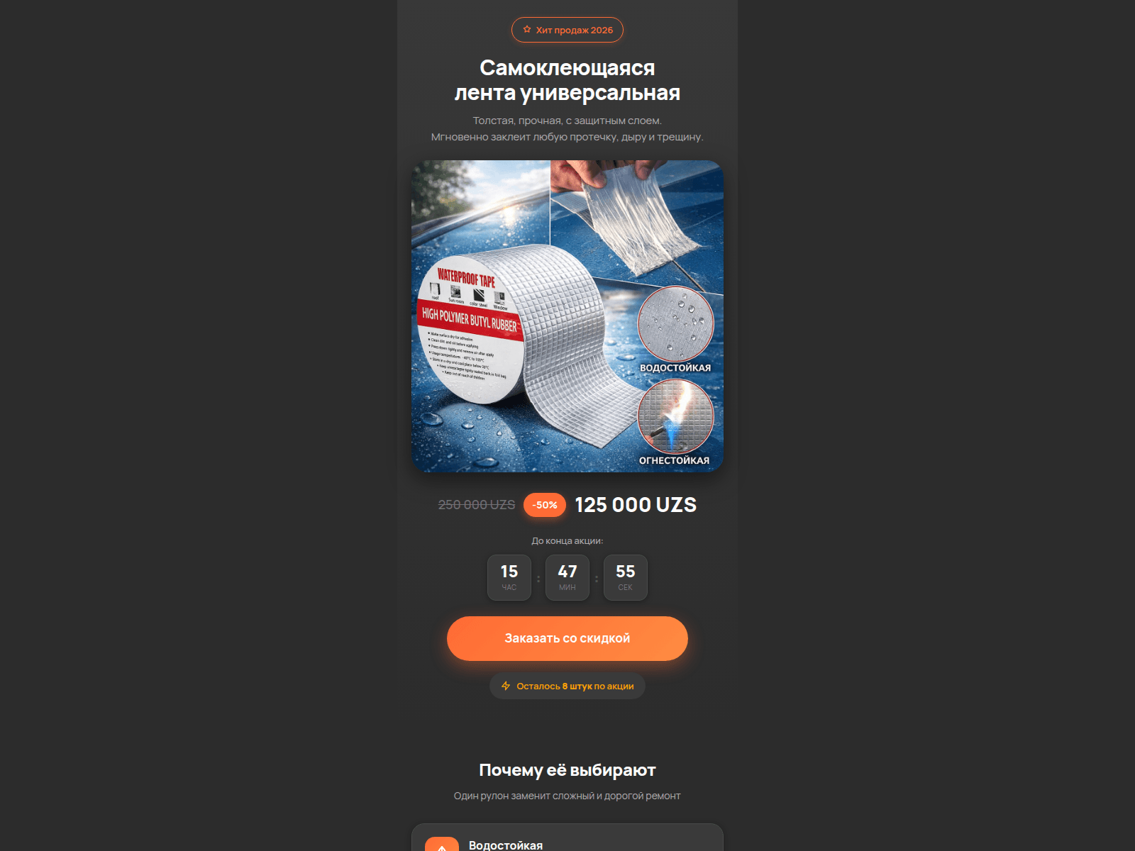 Screenshot of lenta-ru.to-you.tech