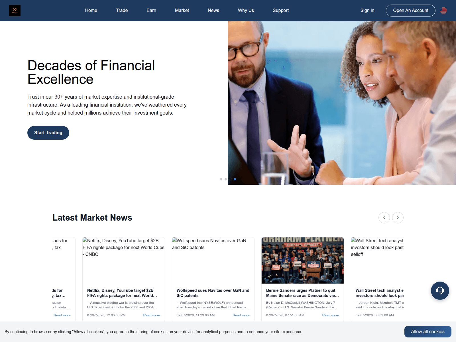 Screenshot of amm-wincent.cc