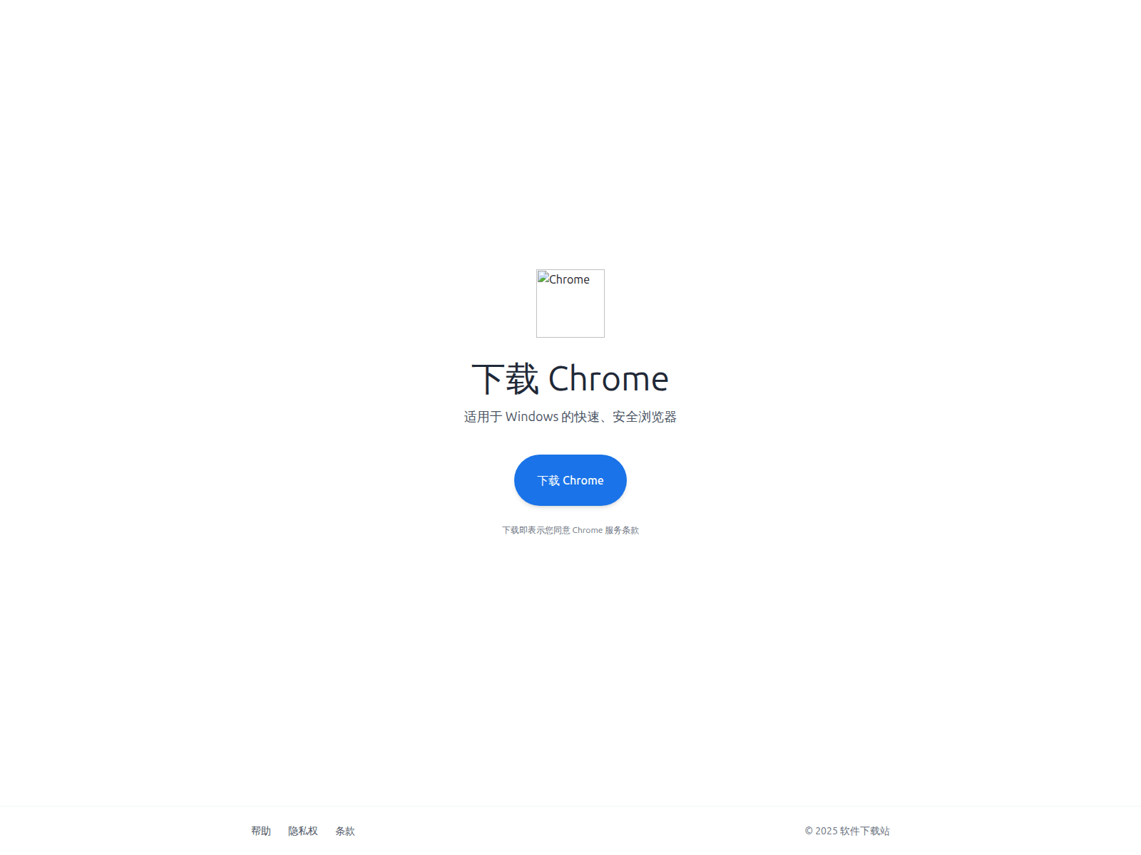 Screenshot of hdhxn.top