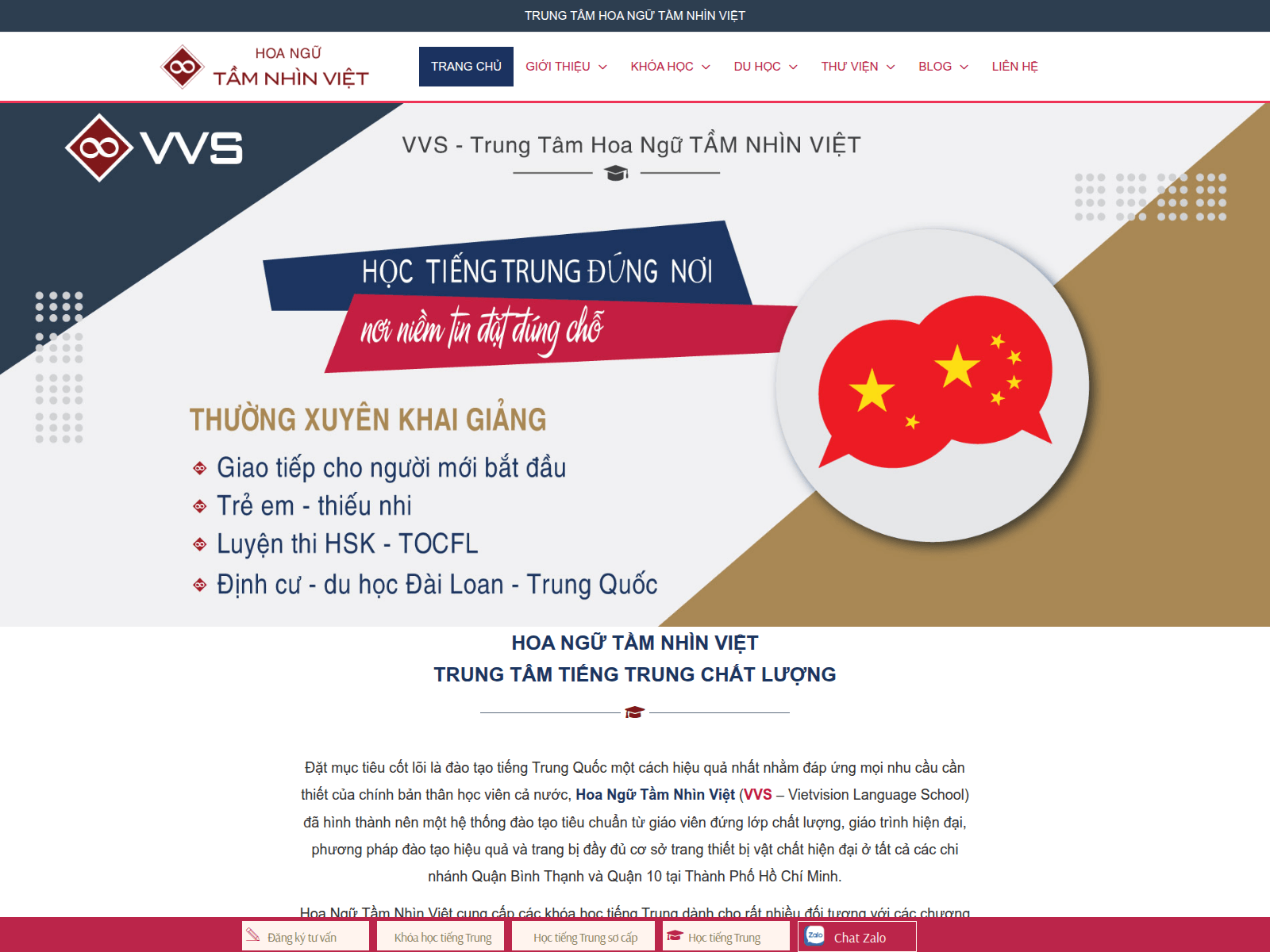 Screenshot of khoahoctiengtrung.com