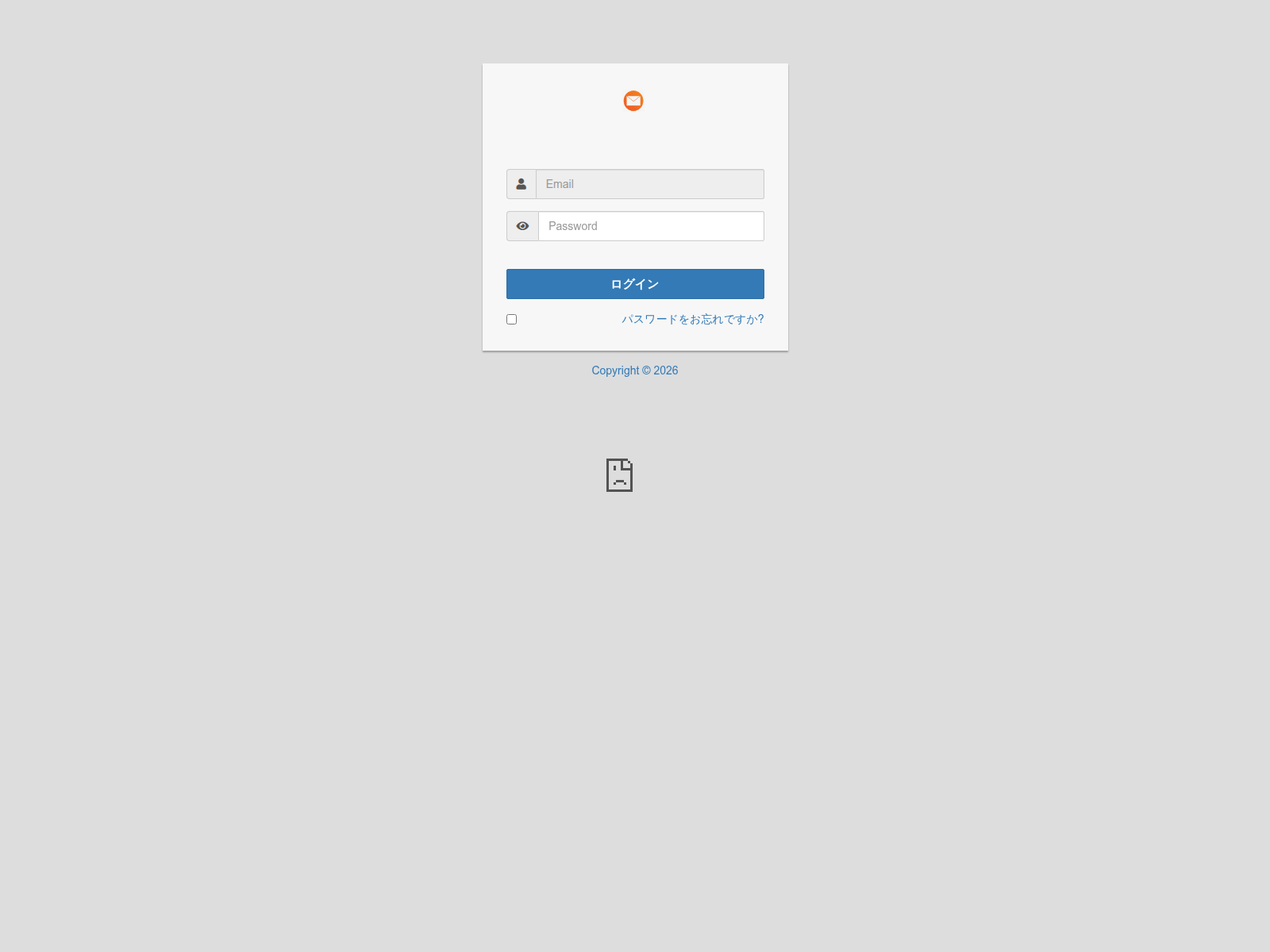 Screenshot of defa.digital