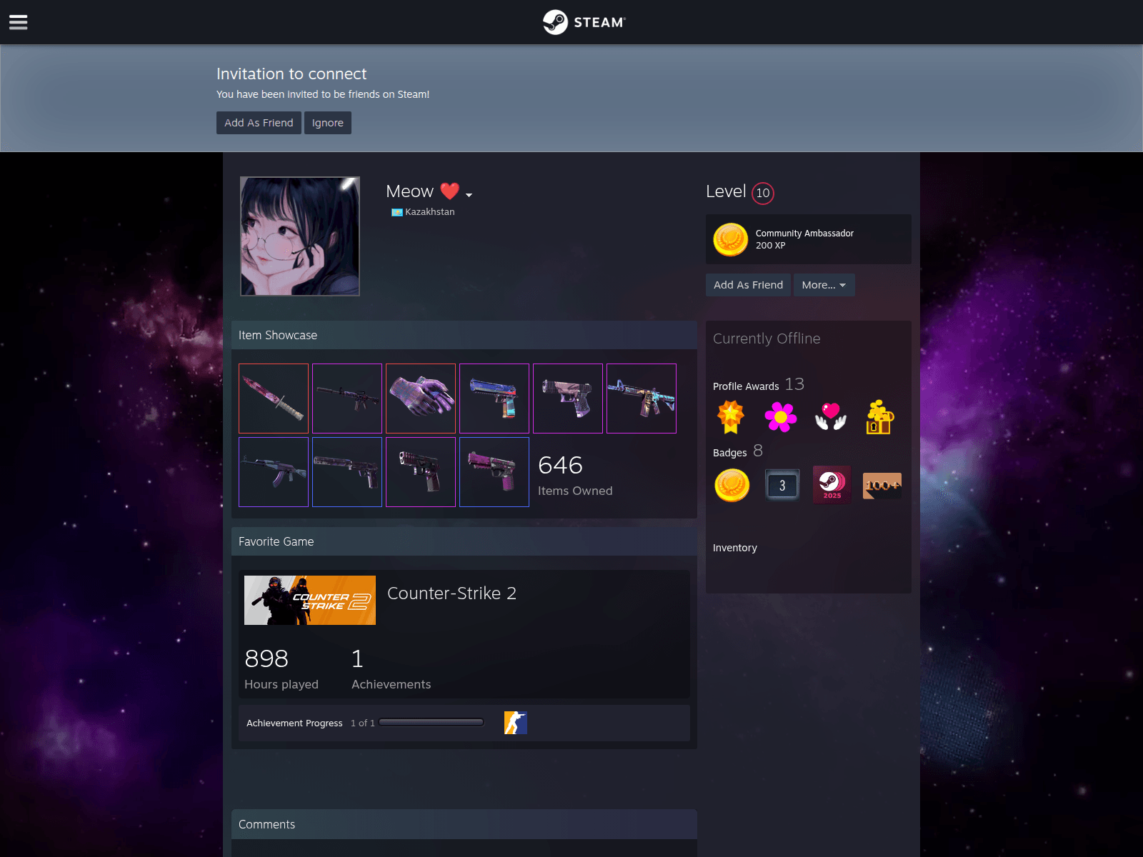 Screenshot of s.teamqqr.com