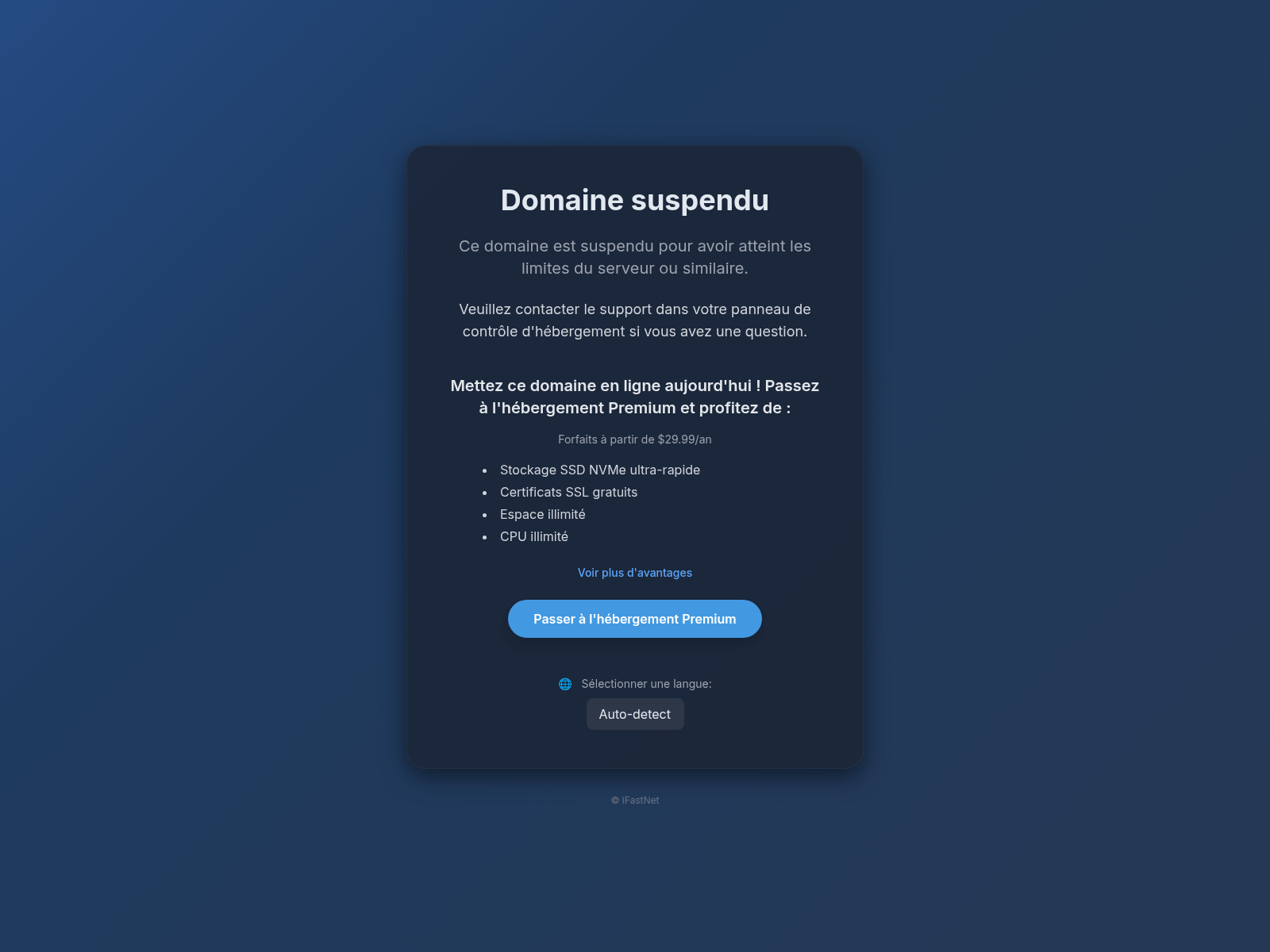 Screenshot of highmed.iceiy.com