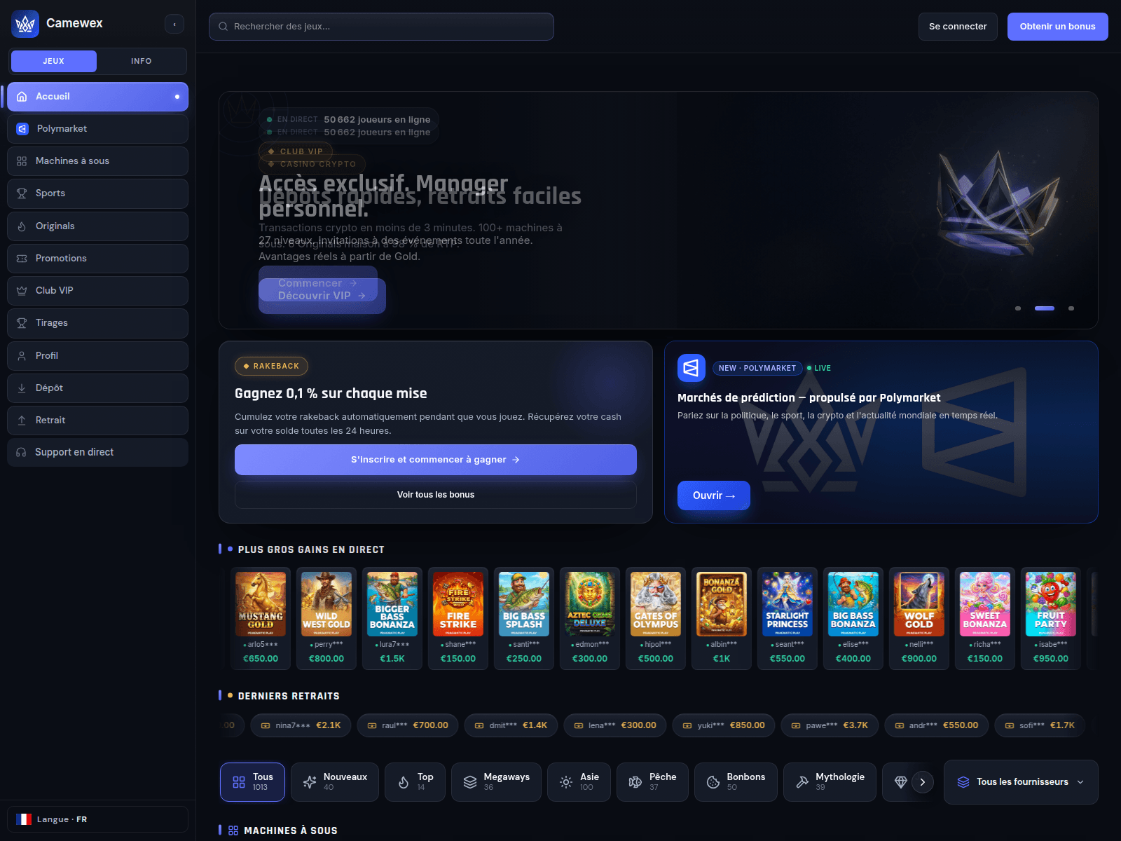Screenshot of camewex.com